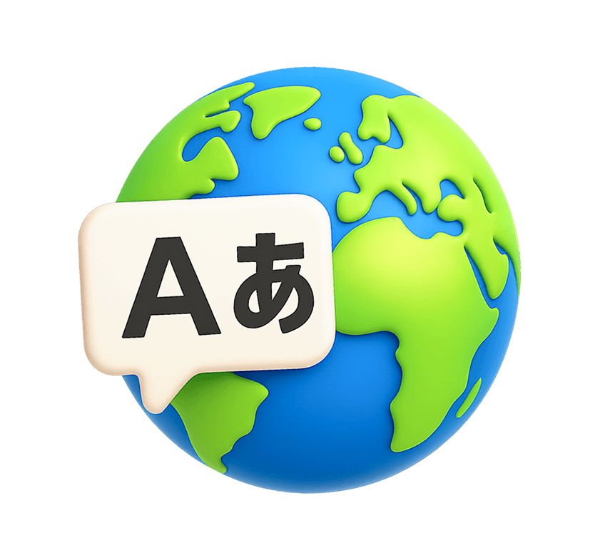 Idiomas